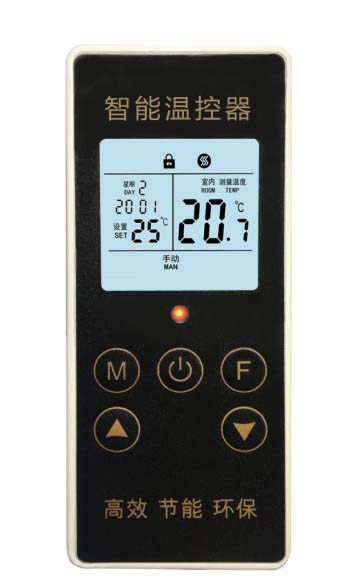 TM834 电暖器专用集控型温控器