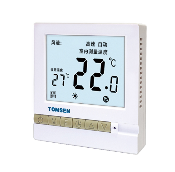 TM607二联供空调地暖温控器